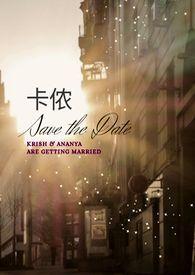 卡农乐曲