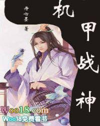 锦绣人生[快穿