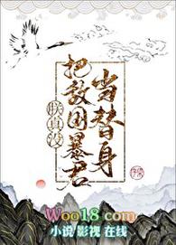 朕真没真败国