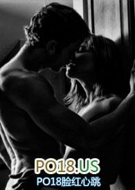 日月与卿英文版