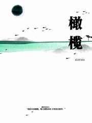 橄榄油企业反击打假人王海