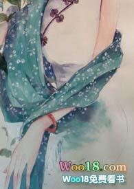 睡服偏执反派(futa)笔趣阁免费阅读