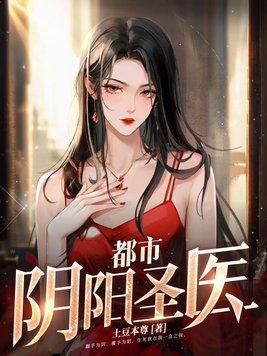 曹风·鸤鸠