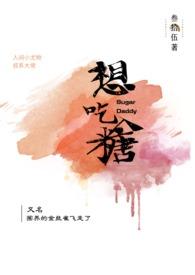 1V1)作者叁拾伍