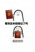 当人妻受被迫接了强受剧本谁是攻