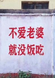 三十八度温存(gl/bdsm)_(江时)_