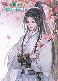 明月席地而坐 作者山水间间