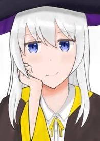 孤独魔女对我不离不弃在线观看