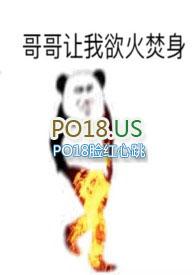 屠夫与寡妇雾惘最新章节