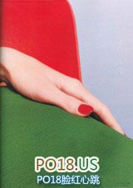 一口咬上小樱桃