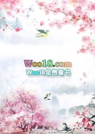 桃花依旧笑春风(1V1H)作 者紫月玉宫