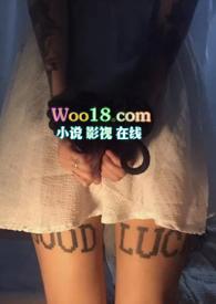 x奴黄小洁