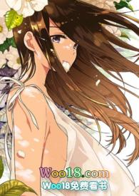 强制发情(百合ABO)笔趣阁