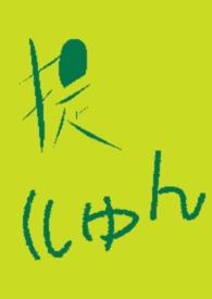告诉你一个提心吊胆的春天