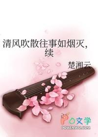 婚礼当天老公失忆了番外