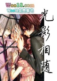 光影相随纪念球怎么合成不了