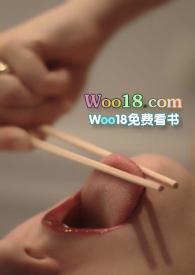 软柿子的反义词