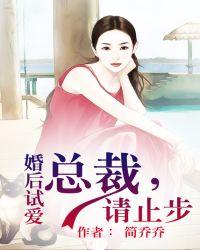 请接招免费观看