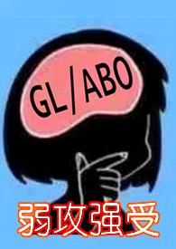 1V1) 作者粼若皓月