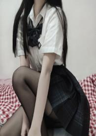 姐姐总想要