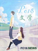 贤惠兄长竟是变态（年上bg）