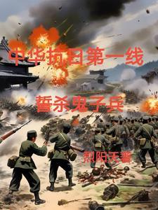 （网王同人）背景
