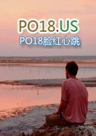 兽血冰冷（ 人外）