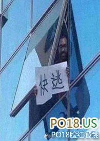 良人