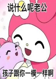 美强惨处男被嫖之后 男全处