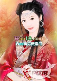黑月亮