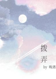 恶毒真千金女配重生后(重生)