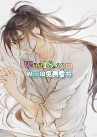 【修真】我欲成神