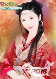 （女尊）嫖尽天下绿茶男(h)