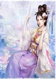 ［倚天］昭明帝姬（，H）